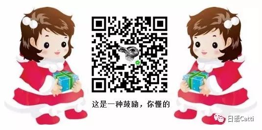 日语catti 自由微信 Freewechat