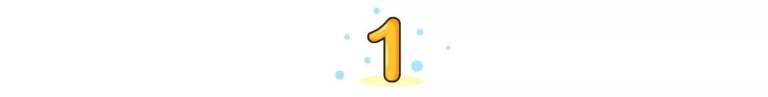 刷爆朋友圈：教育好自己的孩子，就是投资自己后半生的幸福！