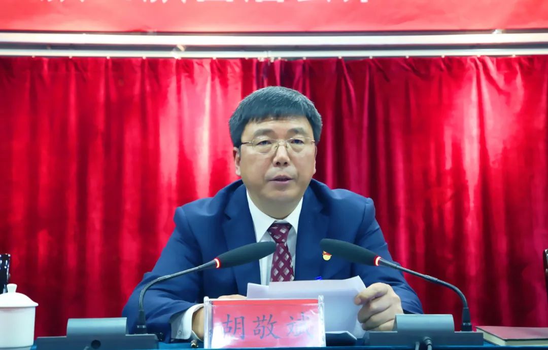 威宁县县委书记2021年图片