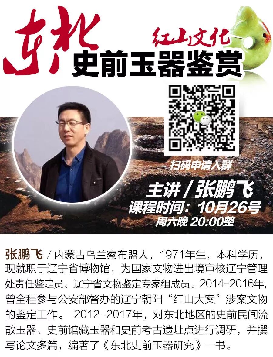 考古界 胡服盛行与女着男装 论唐代前期服饰风尚与女性社会地位关系 考古界 微信公众号文章阅读 Wemp