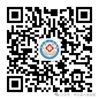 怎么用雾化器成人雾化吸入的方法及注意事项_https://www.jmylbn.com_新闻资讯_第7张