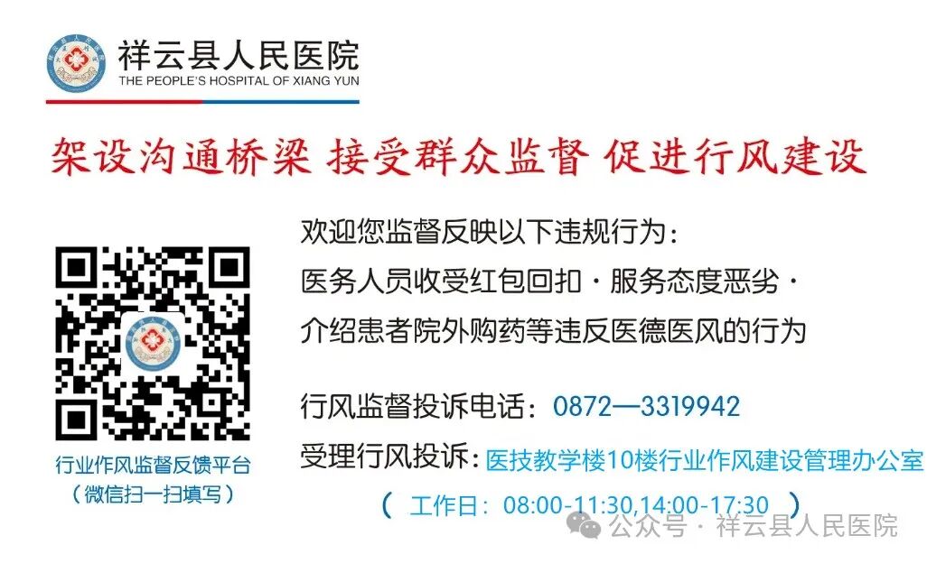 怎么用雾化器成人雾化吸入的方法及注意事项_https://www.jmylbn.com_新闻资讯_第6张