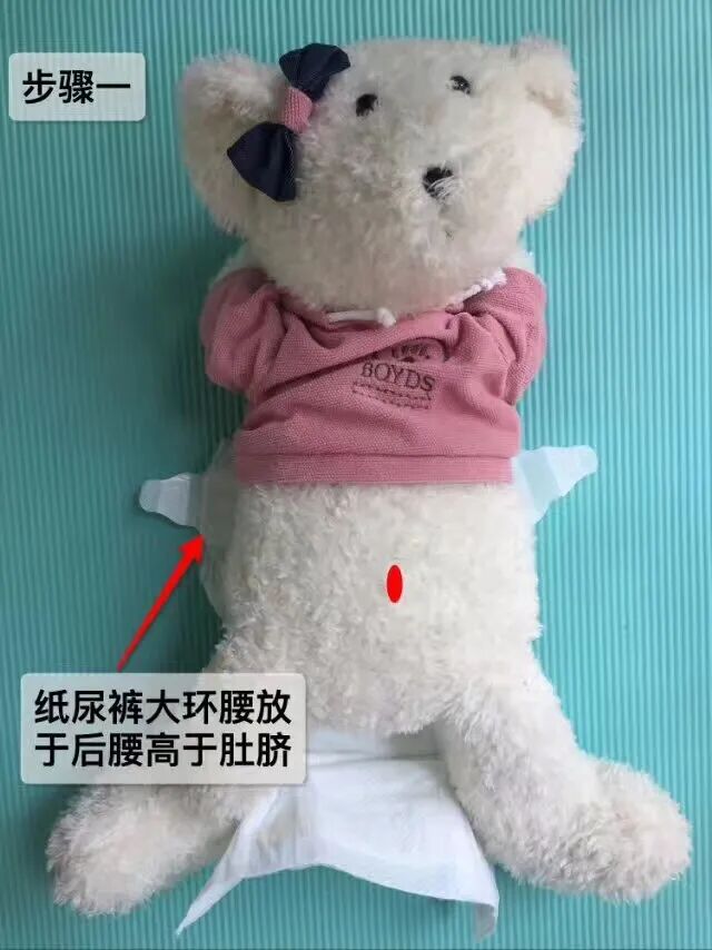 【图解】正确穿戴纸尿裤方式，新手妈妈必看
