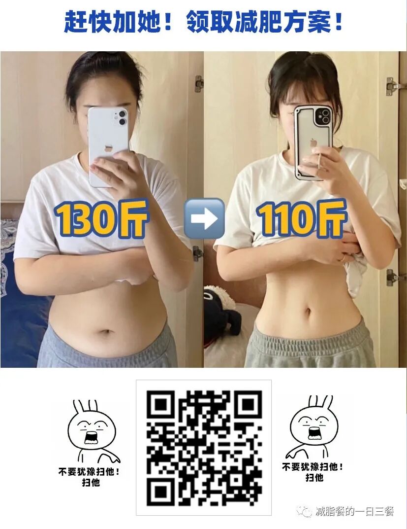 奥利司他减肥效果怎么样_奥利司瘦身产品_奥利司减肥药真的能减肥吗