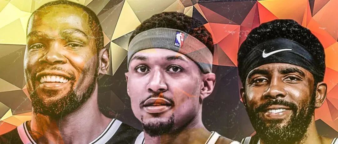 篮网要憋大招了？一旦这笔交易完成，联盟最强进攻战队成了