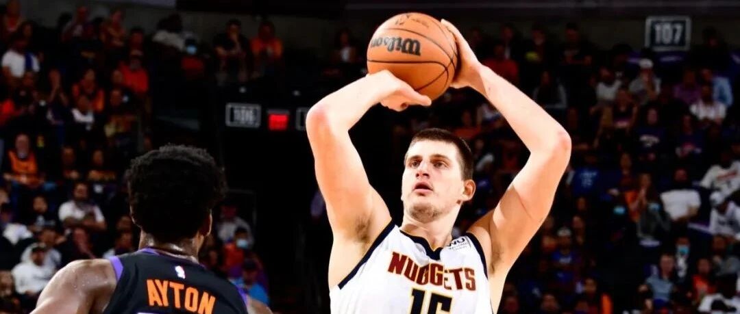残暴啊！第一场就把顿宝的顶薪打没了！约基奇这是要卫冕MVP！