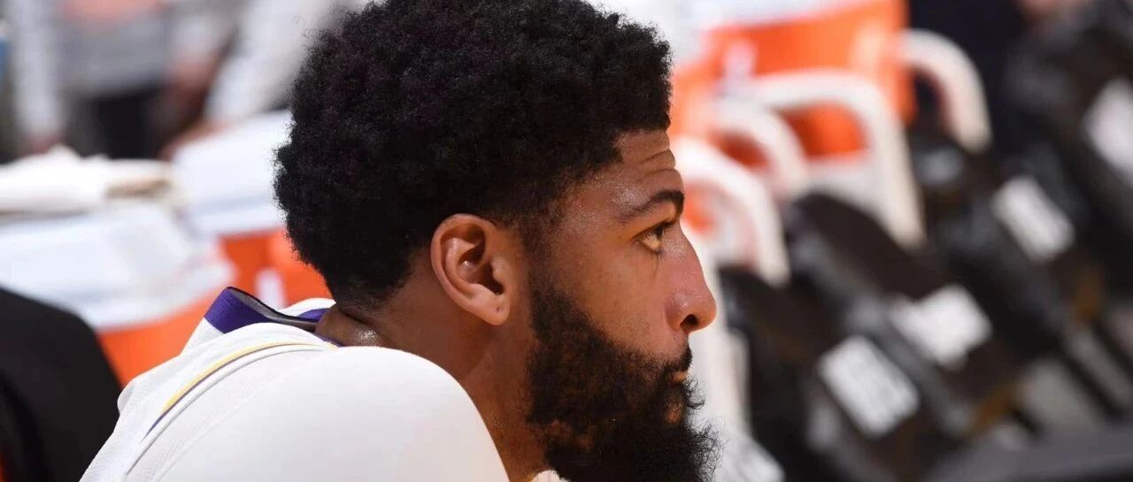 浓眉核磁结果出炉了！这轮系列赛可能都不打，湖人这下要悬！