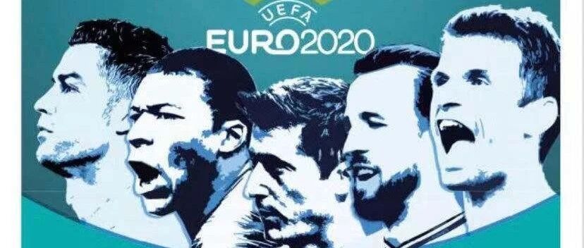 欧洲杯即将开战！这个夏天一起看欧洲杯，精彩享不停！