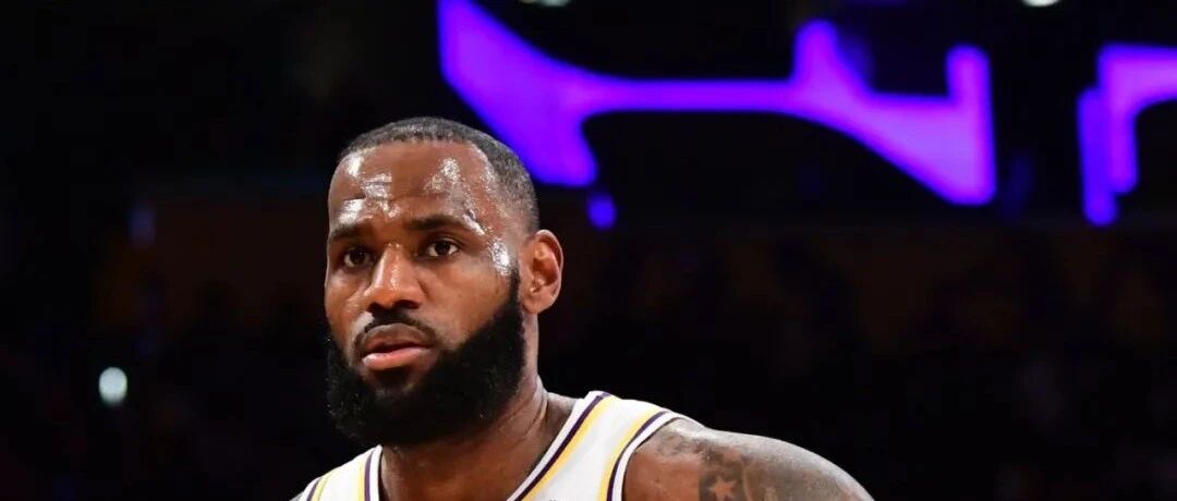 什么鬼？詹姆斯居然被测出假阳性？