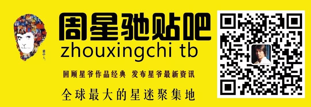 东方卫视欢乐喜剧人播出时间_欢乐喜剧人第2季总决赛播出时间_喜剧大会播出