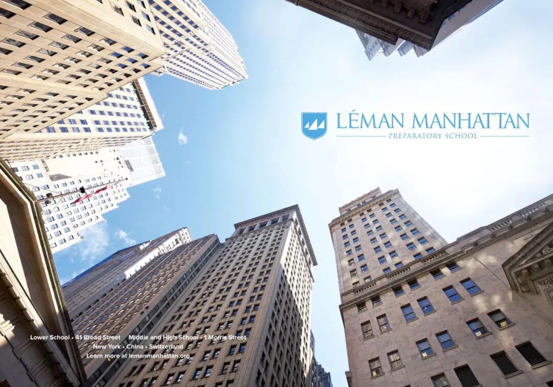 曼哈頓音樂學院_曼哈頓音樂學院音樂教育_曼哈頓音樂學院專業介紹