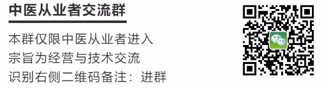 单味中药治病大全之感冒、呃逆、便秘