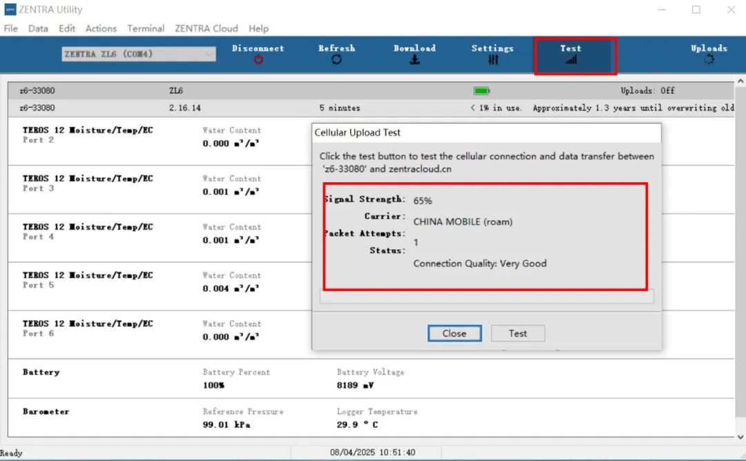 致ZL6云數(shù)采用戶：關(guān)于3G退網(wǎng)導(dǎo)致數(shù)據(jù)上傳影響的說明及解決方案