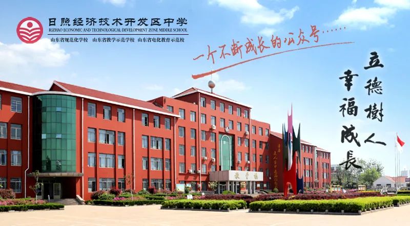 电教优质课学习经验_电教优质课学习经验_电教优质课学习经验