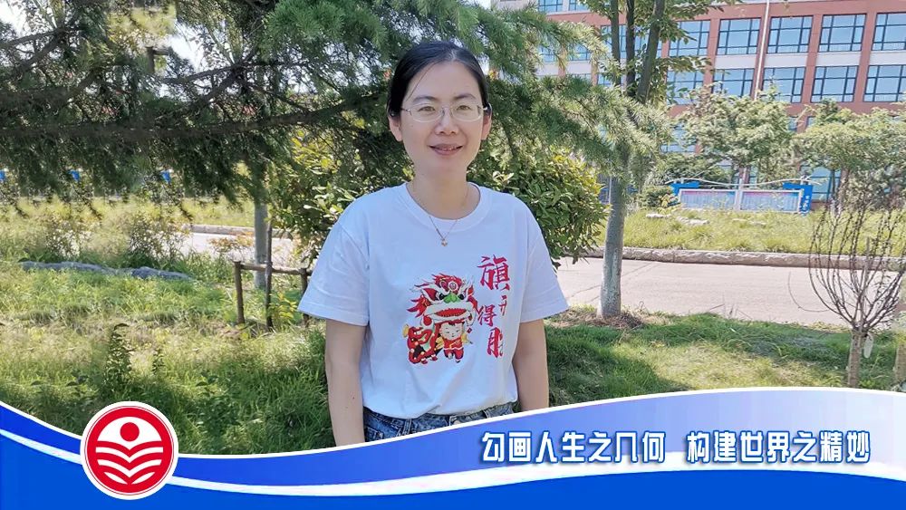 电教优质课学习经验_优质课经验交流_电教优质课怎么讲