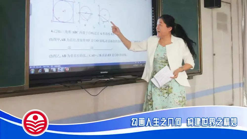 优质课经验交流_电教优质课怎么讲_电教优质课学习经验