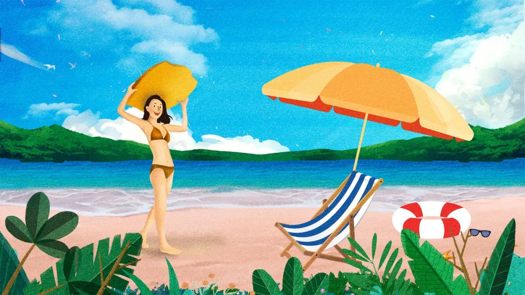 夏天防晒秘籍 夏天防晒秘籍