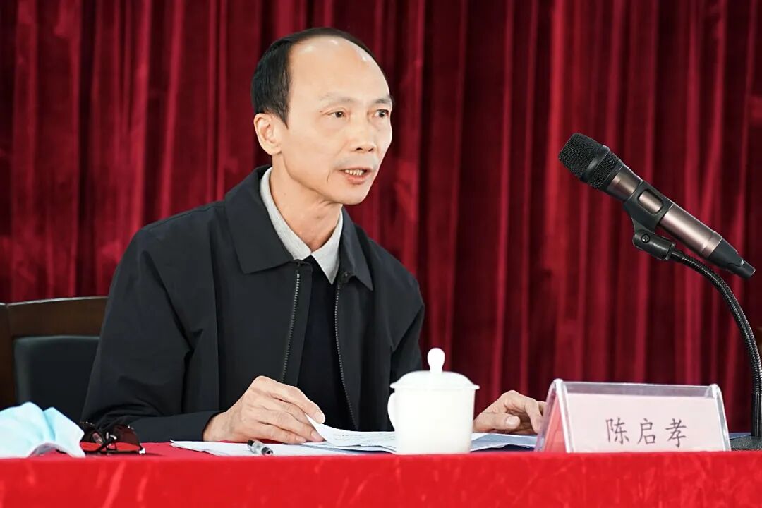 加强医德医风建设动员会,市纪委监委驻市卫健局纪检监察组组长陈启孝