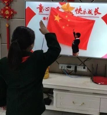 重庆市璧山实验小学主题教育课程（最新发布）