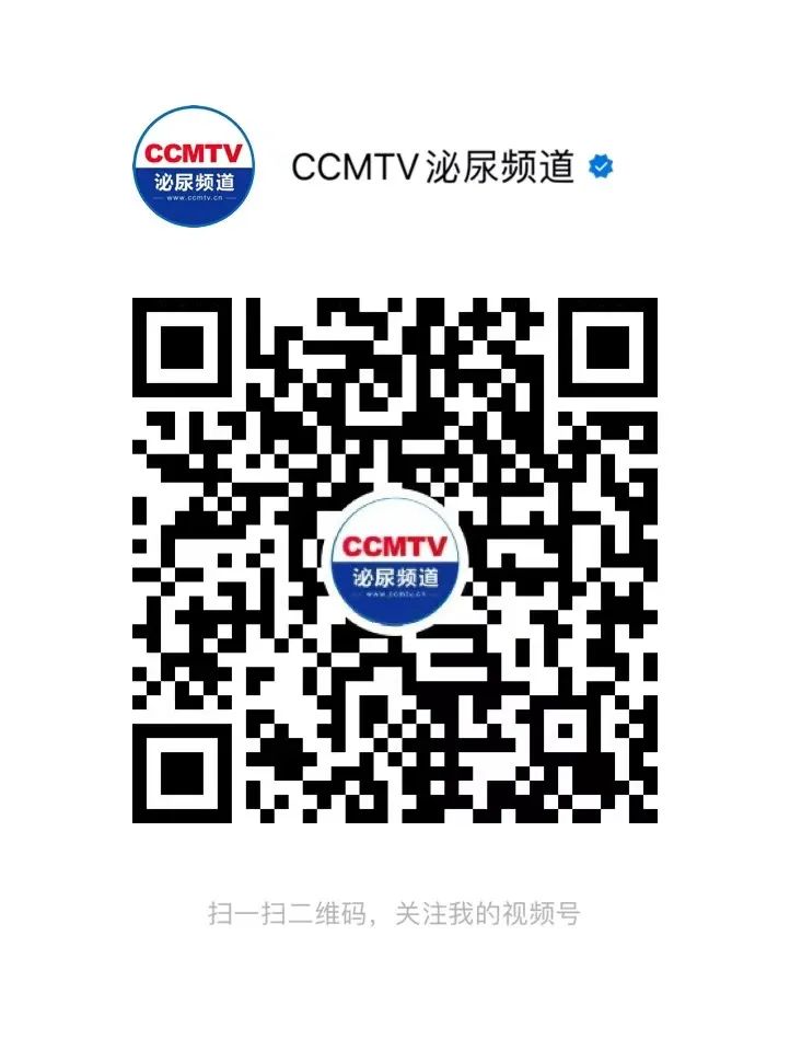 尿道张力过强怎么回事尿失禁手术治疗之无张力尿道中段吊带术_https://www.jmylbn.com_新闻资讯_第10张