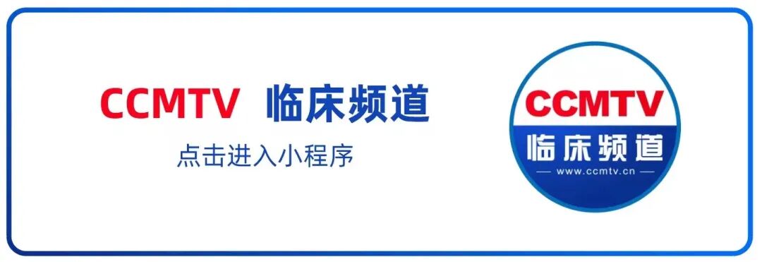 b膀胱镜为什么消毒不明原因血尿，莫慌，快用膀胱镜追查真相！_https://www.jmylbn.com_新闻资讯_第29张
