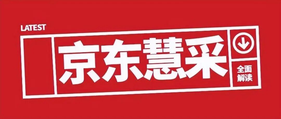 佛山刷卡机