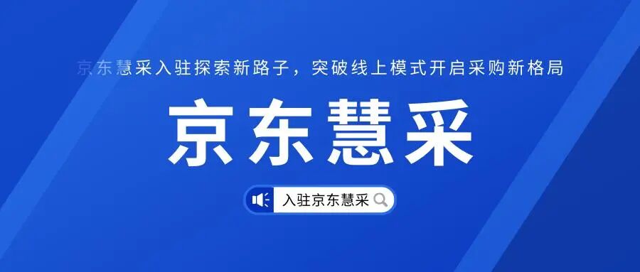 佛山刷卡机