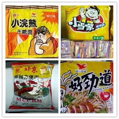 6·1節(jié)日快樂 -愿你出走半生，依然童心不泯的圖19