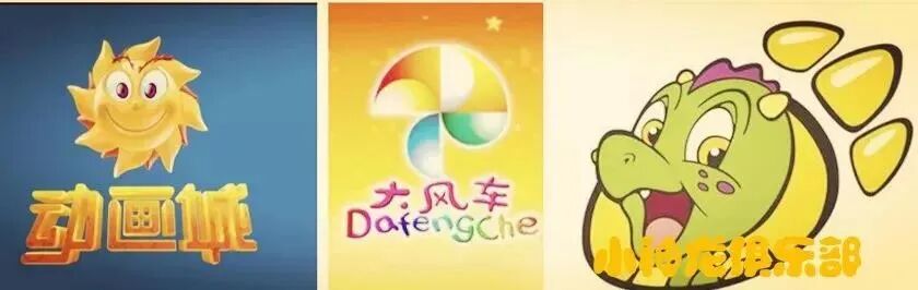 6·1節(jié)日快樂 -愿你出走半生，依然童心不泯的圖14