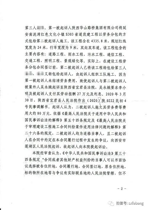 2 0；{EXT} .jpg；.JPEG