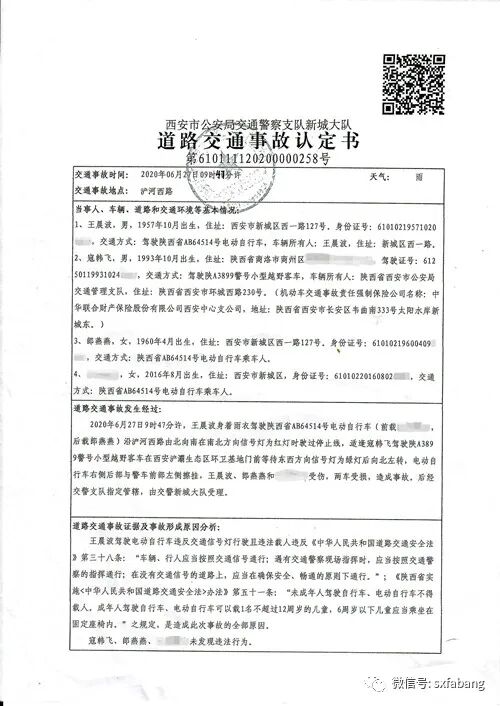 1 0；{EXT} .jpg；.jpg