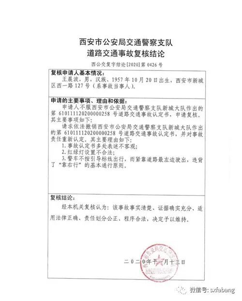 2 0；{EXT} .jpg；.jpg