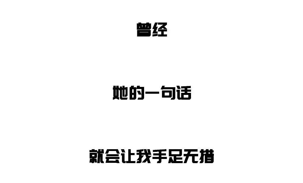 如何擺脫單身  這一批90後已經沒有性 生活了 情感 第7張