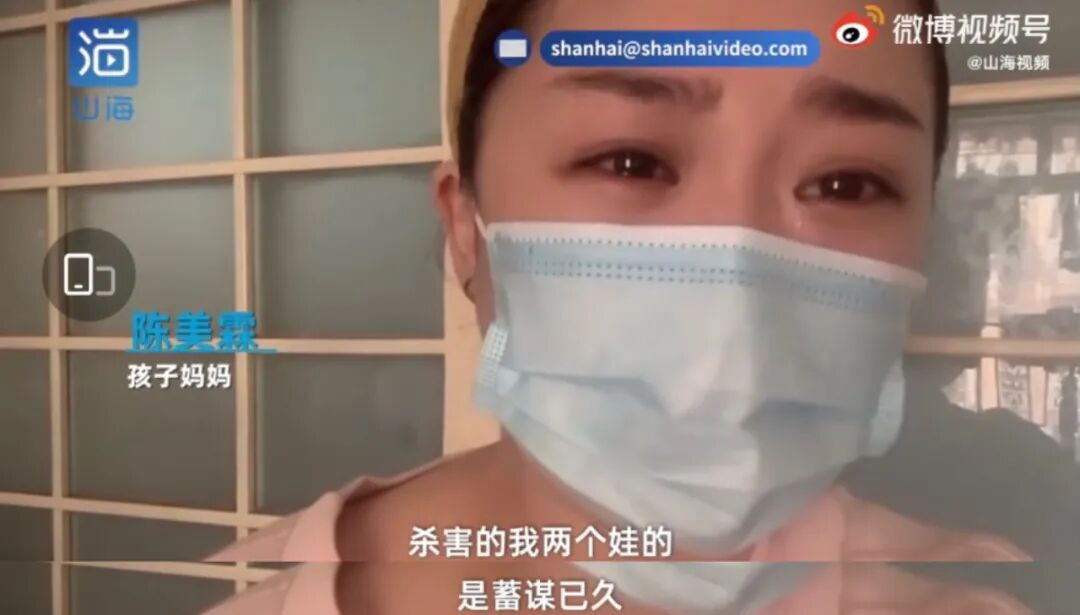 华晨宇再爆惊天大瓜！竟是为了掩盖这件事？1年了，是时候真相大白了（组图） - 6