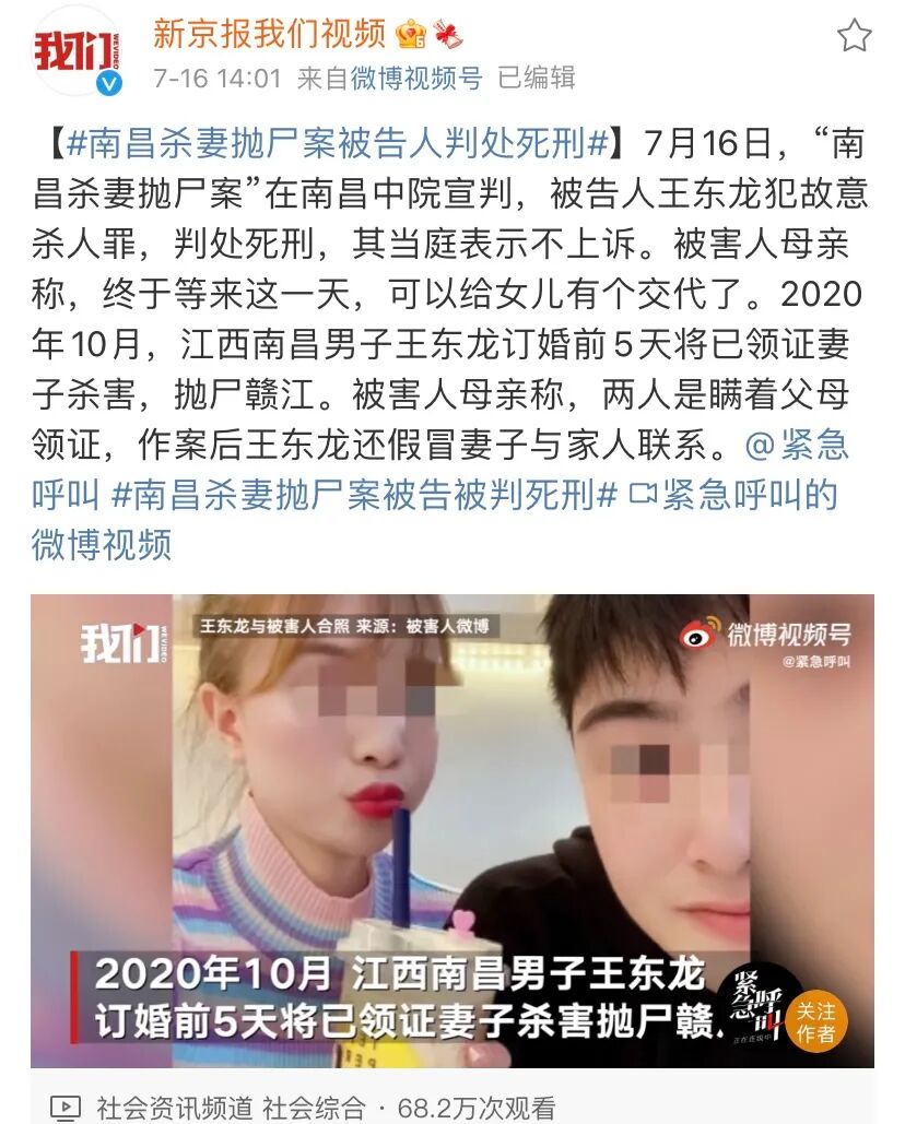 华晨宇再爆惊天大瓜！竟是为了掩盖这件事？1年了，是时候真相大白了（组图） - 12