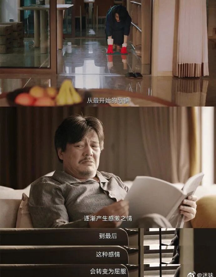 王力宏事件升级！知名女星吞药自杀，背后的黑暗我不敢看...（组图） - 25