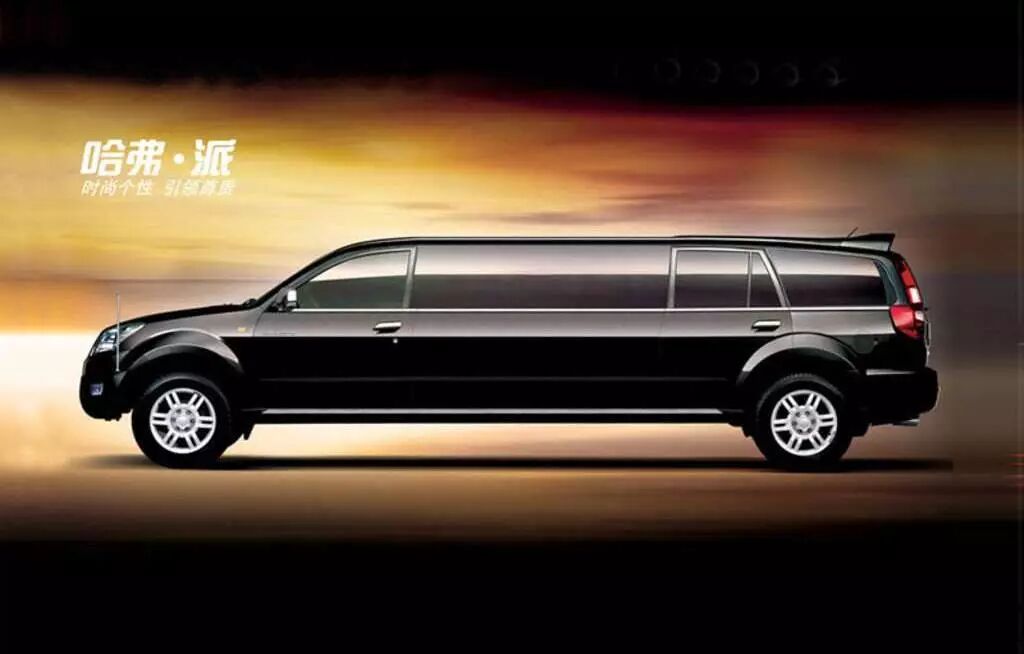 8米的豪华礼宾加长suv.