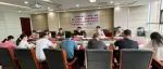 市国动办召开2023年预算执行调度会暨2024年预算项目入库工作部署会议
