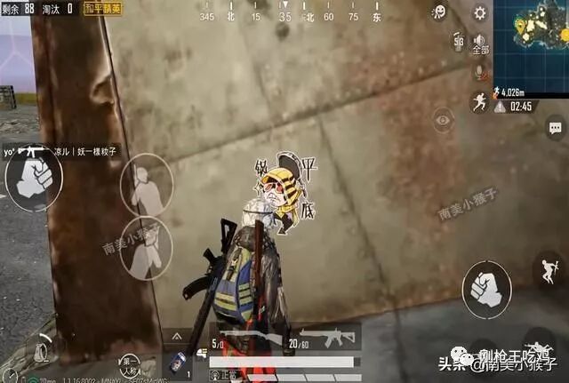 和平精英手机版透视外挂免费_和平精英怎么卡15倍镜_和平精英外挂卡网