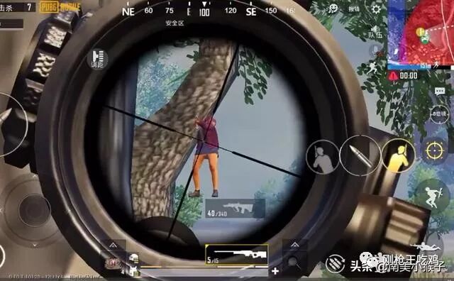 和平精英怎么卡15倍镜_和平精英外挂卡网_和平精英手机版透视外挂免费