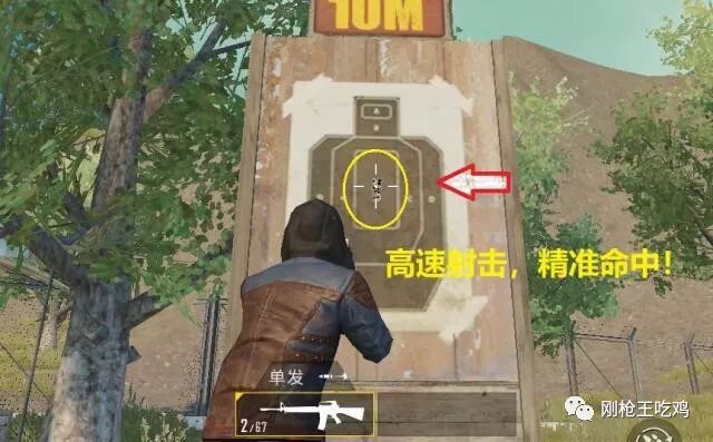 京东 001 号快递员金宜财退休，刘强东当年的房产承诺是否已实现？【香肠派对辅助菜单小扳手】