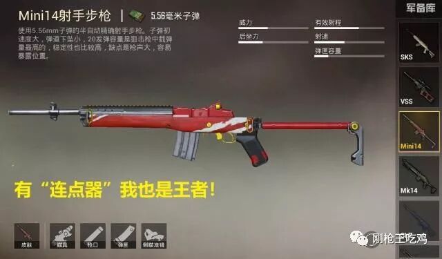 【游戏辅助器免费开科技】野山坡属于那个地区