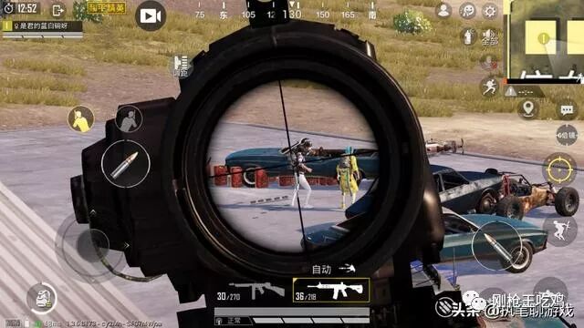 和平精英手机版透视外挂免费_火线精英透视外挂_和平精英透视外挂真版