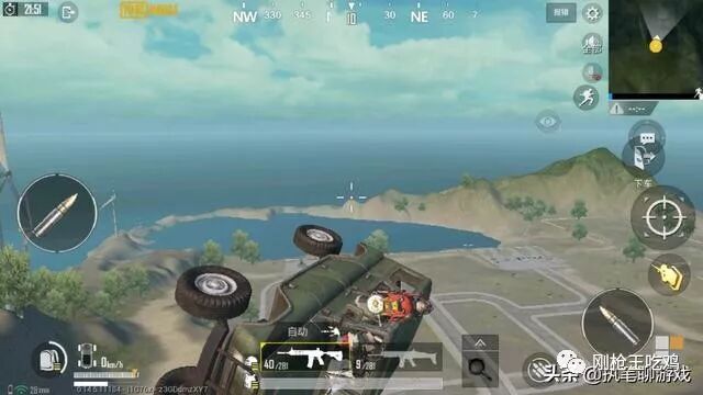 和平精英手机版透视外挂免费_火线精英透视外挂_和平精英透视外挂真版
