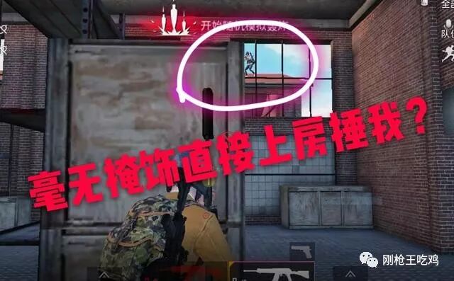暗区突围单机版(无需联网)下载,暗区突围开挂免费软件,小蓝鲨辅助器4.0暗区突围,暗区突围透视物资辅助工具