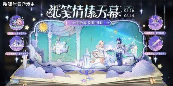 王者荣耀辅助购买平台