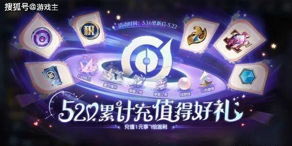 王者荣耀辅助购买平台