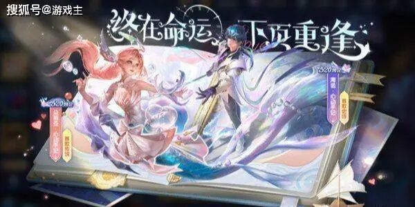 王者荣耀辅助购买平台