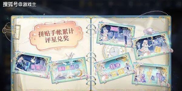 王者荣耀辅助购买平台